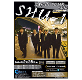SHU-I JAPAN TOUR 2014